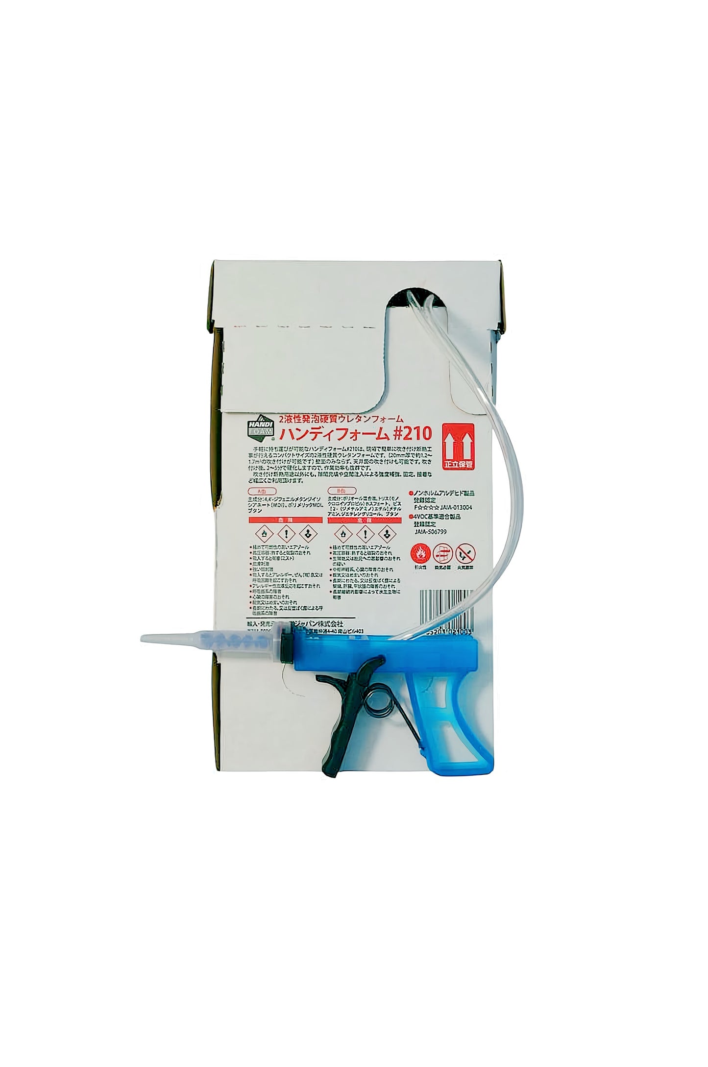 ハンディフォーム #210（脱炭素ビルリノベ補助金[断熱]対象製品）