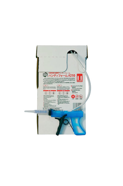 ハンディフォーム #210（脱炭素ビルリノベ補助金[断熱]対象製品）