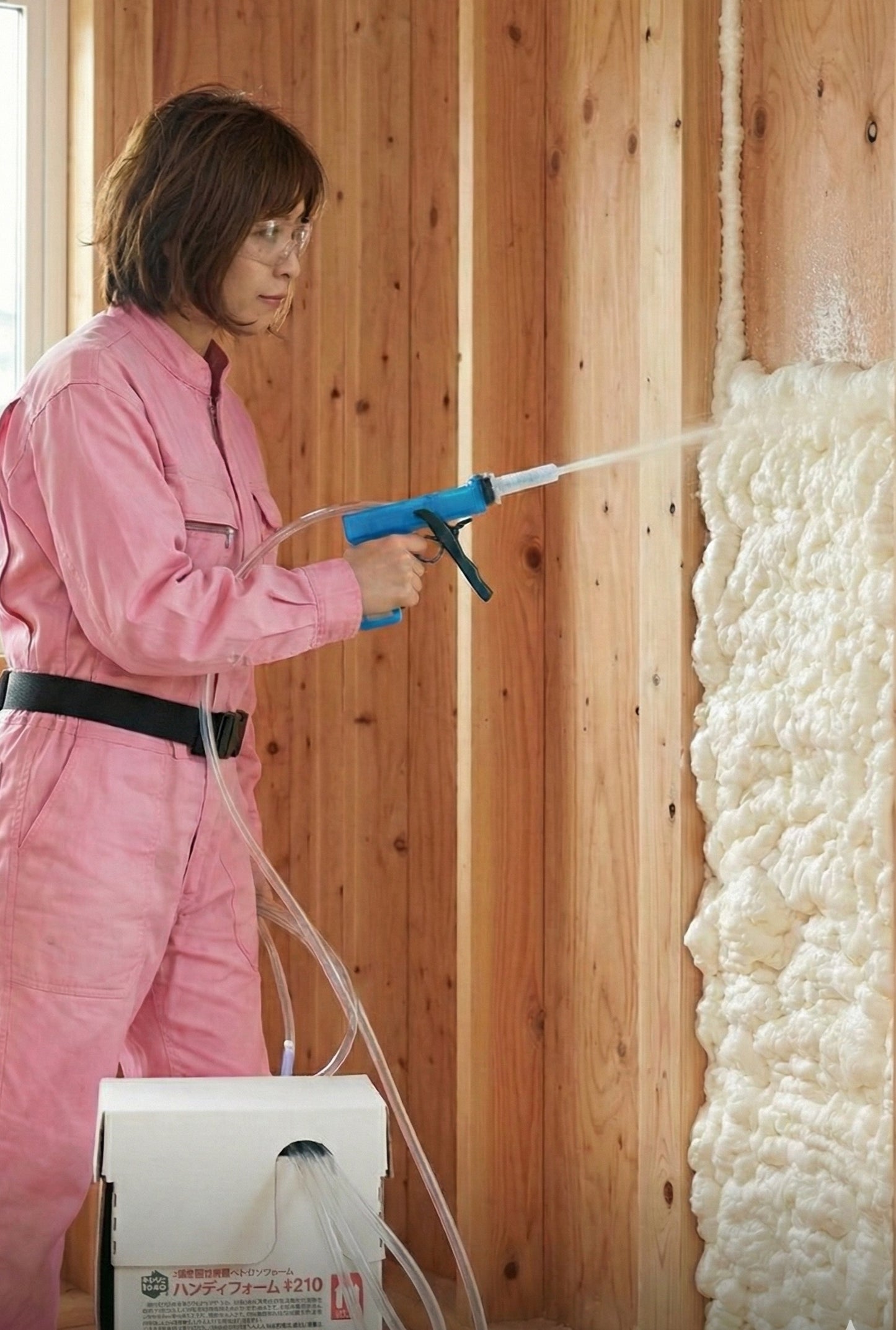 ハンディフォーム #210（脱炭素ビルリノベ補助金[断熱]対象製品）