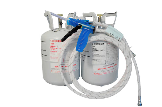 ハンディフォーム#2205（脱炭素ビルリノベ補助金[断熱]対象製品）