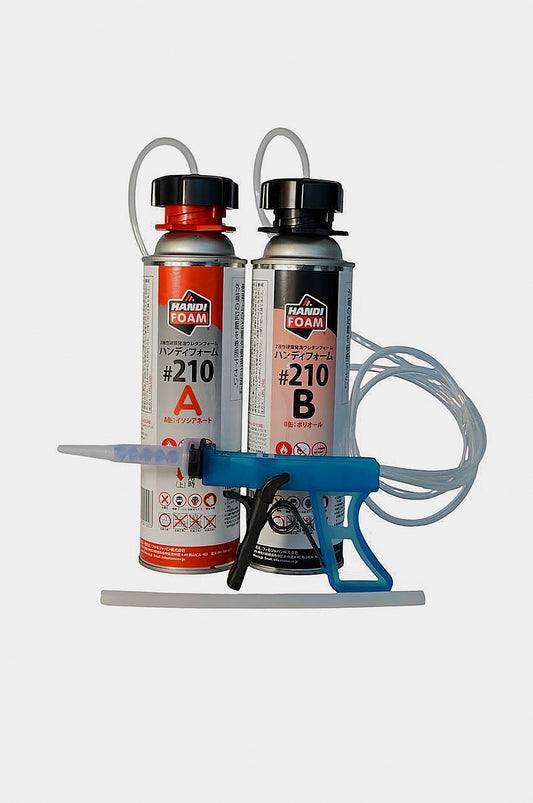 ハンディフォーム #210（脱炭素ビルリノベ補助金[断熱]対象製品）