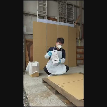 ハンディフォーム #210（脱炭素ビルリノベ補助金[断熱]対象製品）