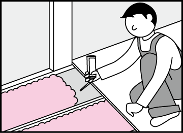 床のきしみ防止・断熱・保温